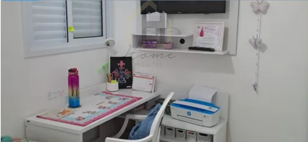 Apartamento, 2 quartos, 75 m² - Foto 13