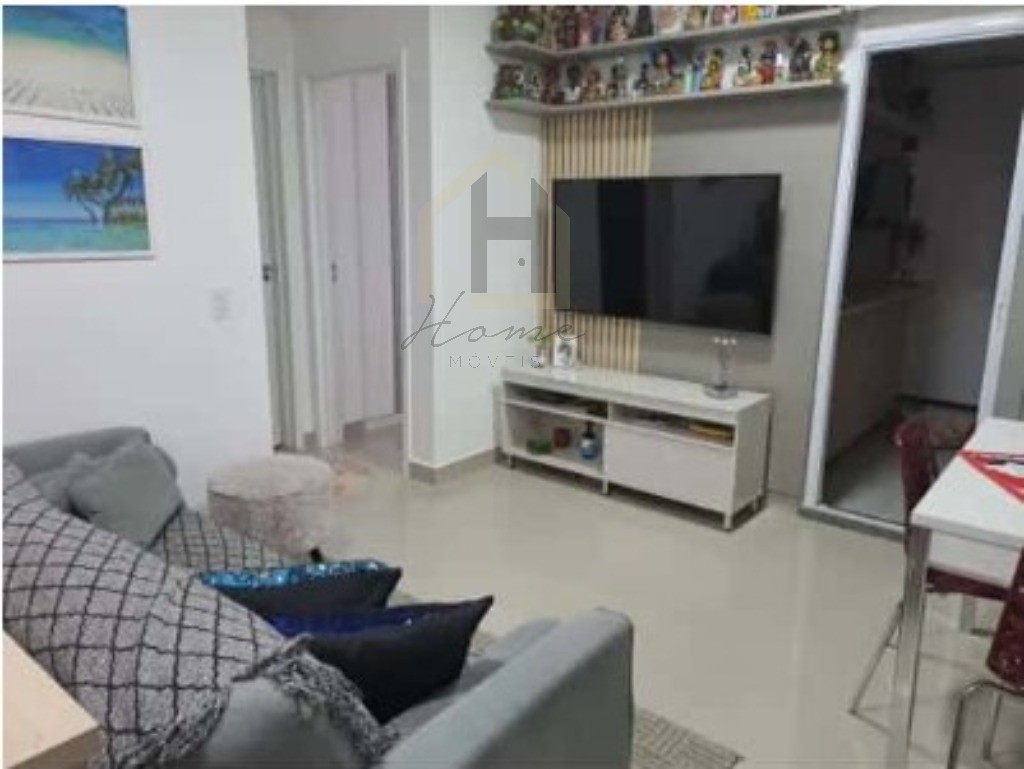Apartamento, 2 quartos, 75 m² - Foto 1