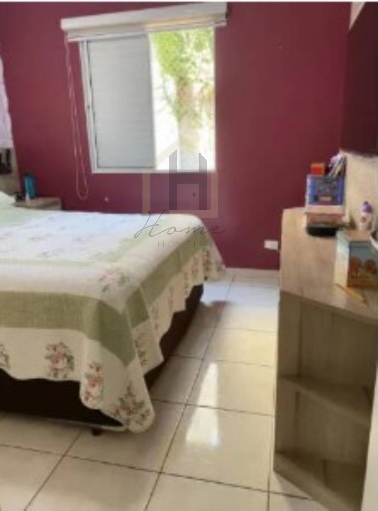 Apartamento, 2 quartos, 60 m² - Foto 9