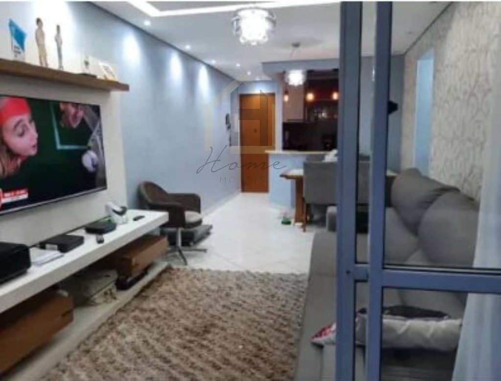 Apartamento, 2 quartos, 60 m² - Foto 1