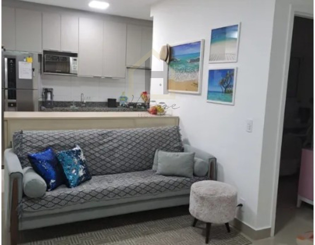 Apartamento, 2 quartos, 75 m² - Foto 2