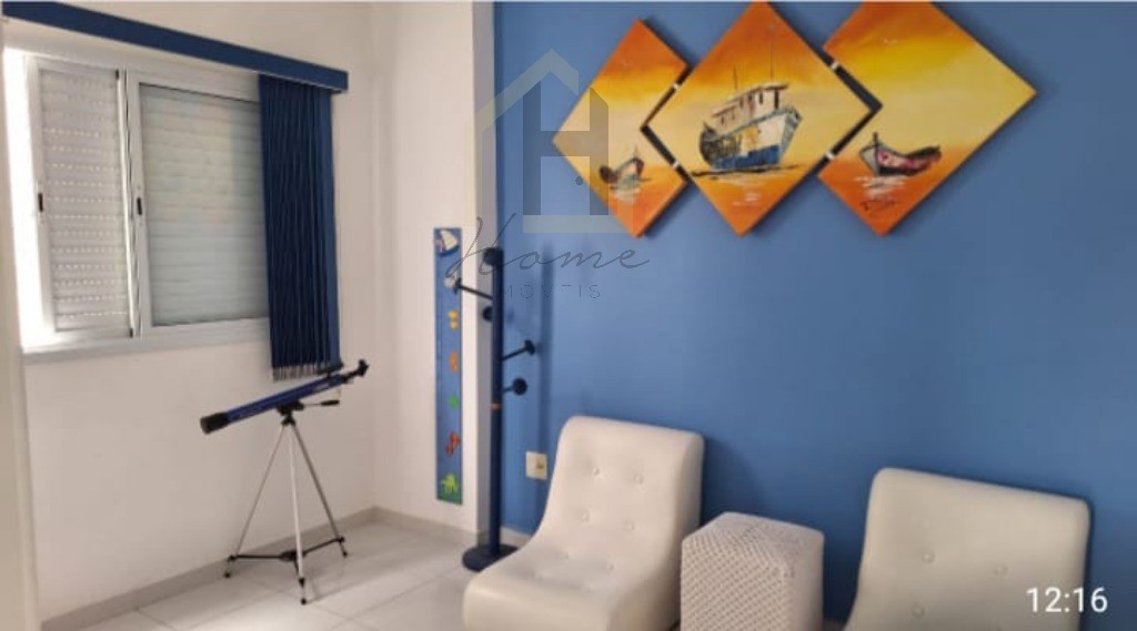 Apartamento, 2 quartos, 75 m² - Foto 13