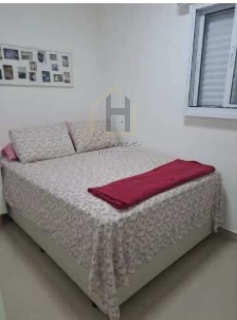 Apartamento, 2 quartos, 75 m² - Foto 11