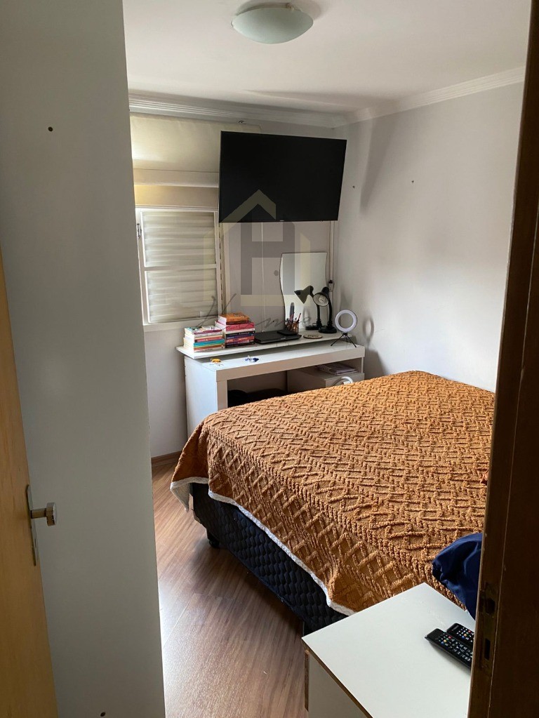 Apartamento, 2 quartos, 53 m² - Foto 21