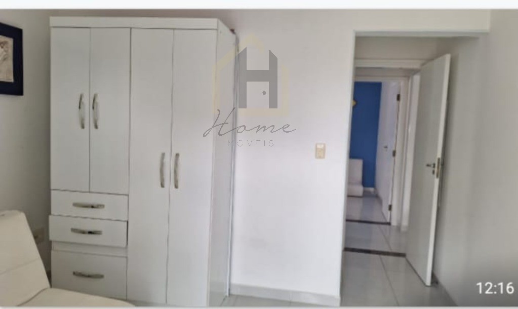 Apartamento, 2 quartos, 75 m² - Foto 9