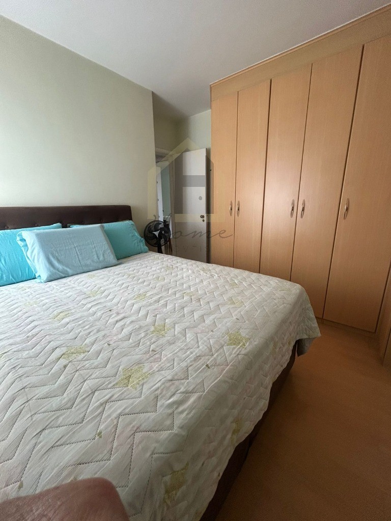 Apartamento, 2 quartos, 75 m² - Foto 10