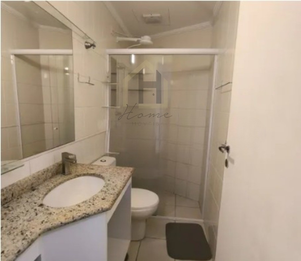 Apartamento, 2 quartos, 61 m² - Foto 19