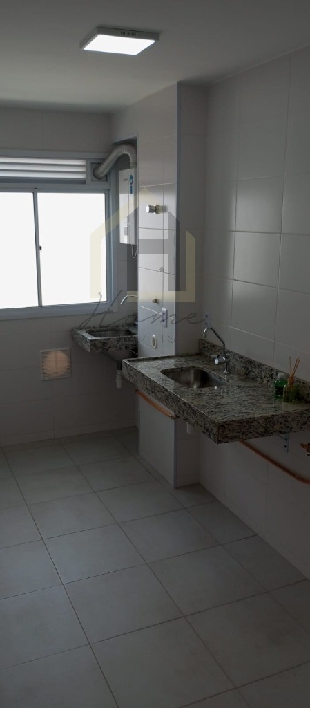 Apartamento, 2 quartos, 43 m² - Foto 1