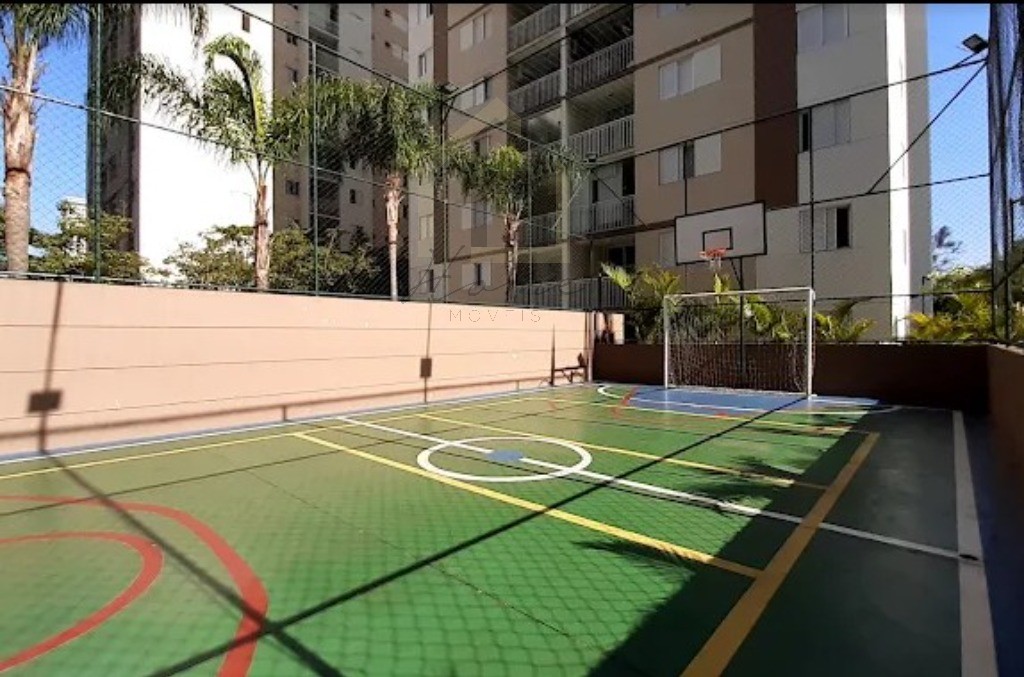 Apartamento, 2 quartos, 64 m² - Foto 33