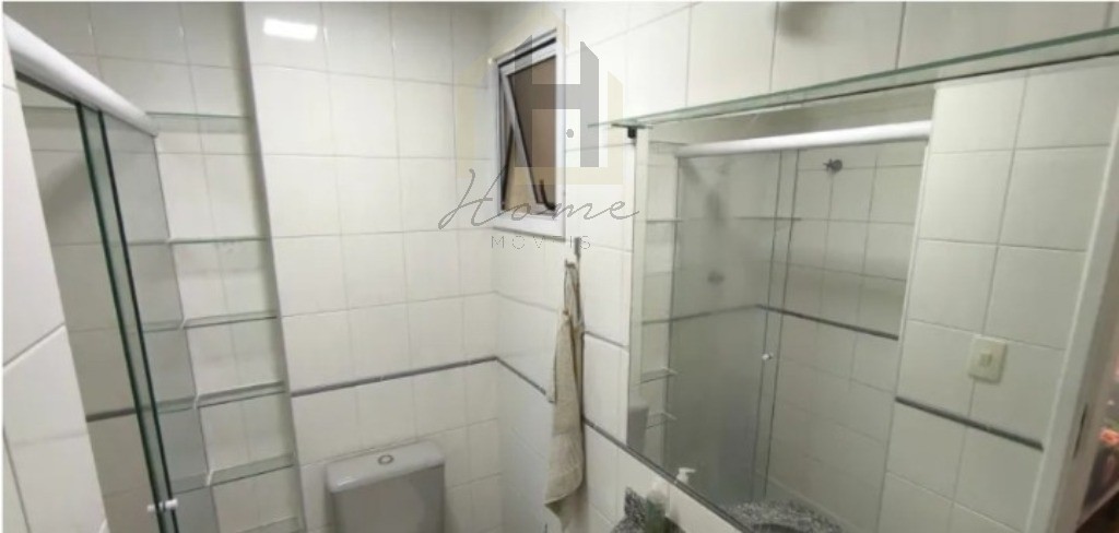 Apartamento, 2 quartos, 61 m² - Foto 18