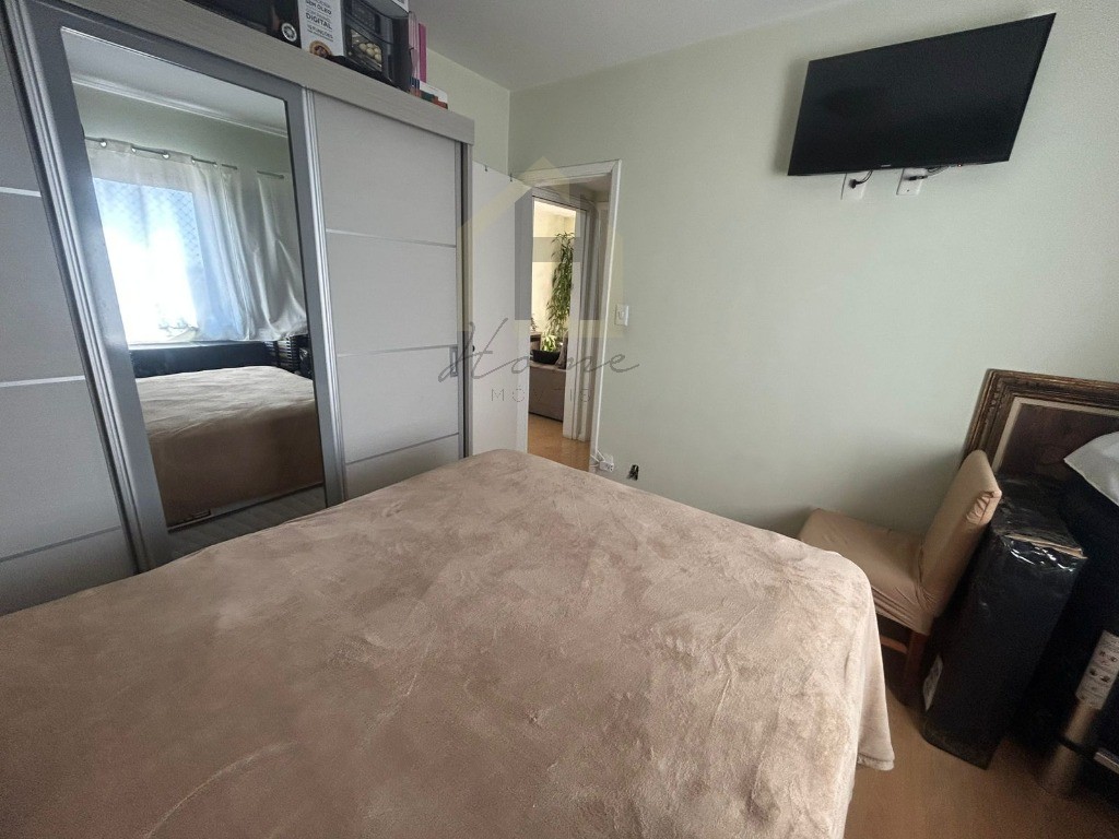 Apartamento, 2 quartos, 75 m² - Foto 20