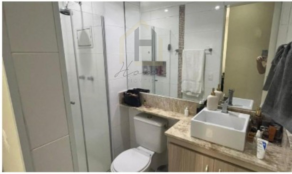 Apartamento, 2 quartos, 57 m² - Foto 13