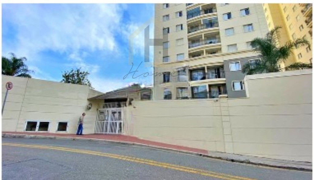 Apartamento, 2 quartos, 57 m² - Foto 23