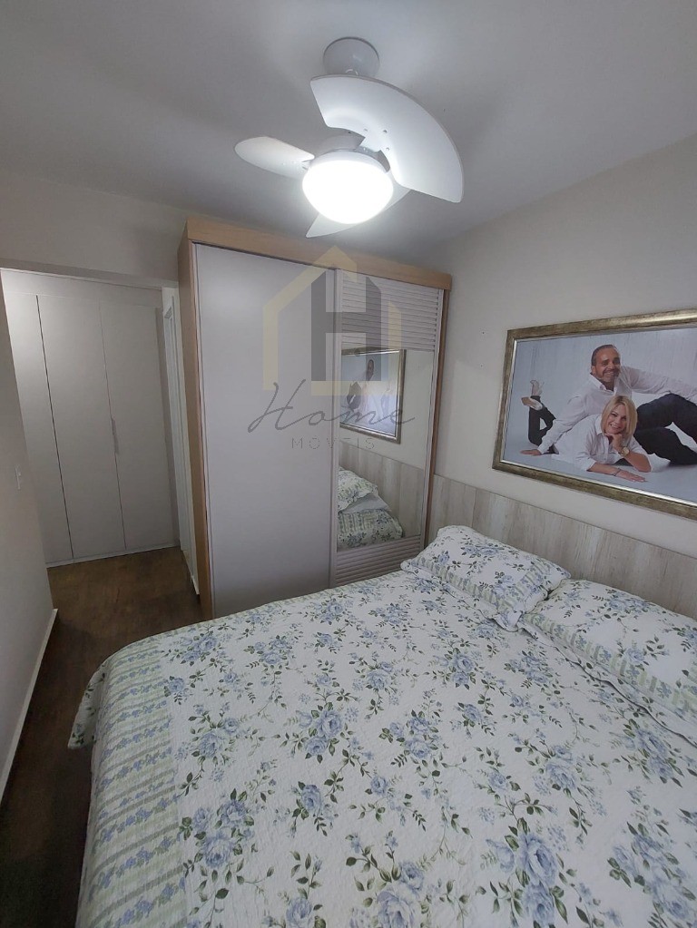 Apartamento, 2 quartos, 73 m² - Foto 22
