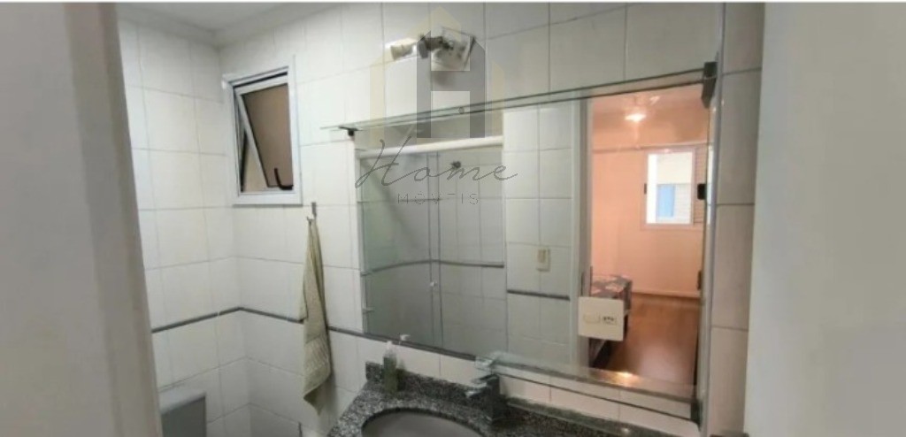Apartamento, 2 quartos, 61 m² - Foto 20