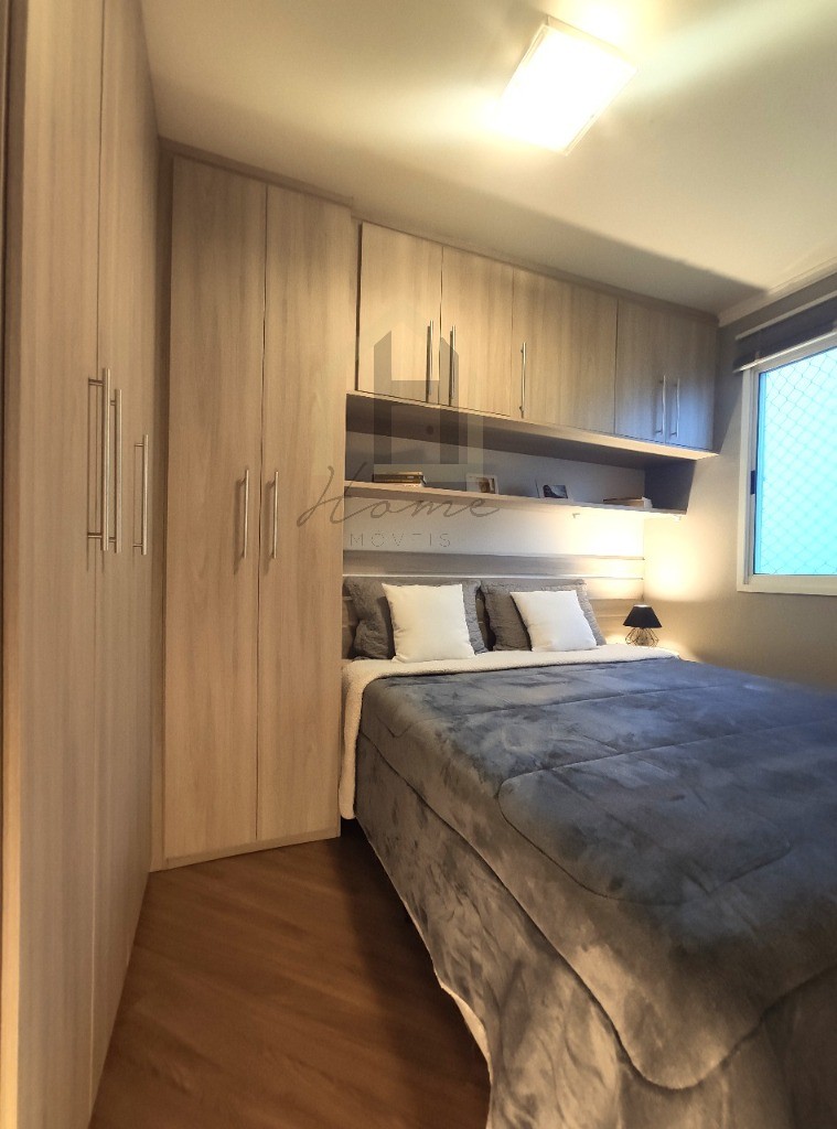 Apartamento, 2 quartos, 47 m² - Foto 24