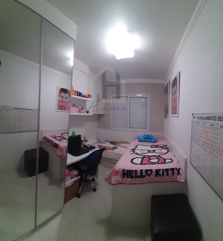 Apartamento, 2 quartos, 82 m² - Foto 16