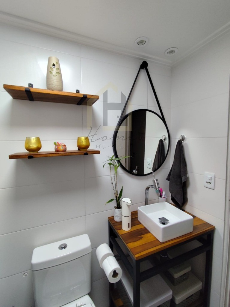 Apartamento, 2 quartos, 47 m² - Foto 26