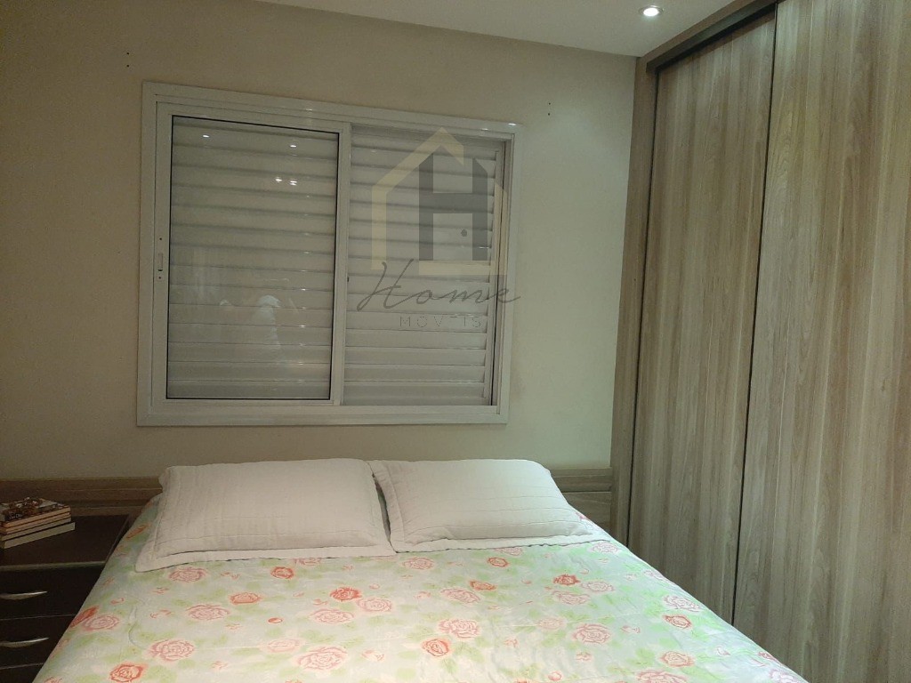 Apartamento, 2 quartos, 82 m² - Foto 12