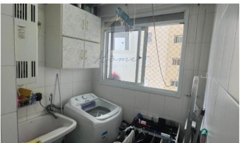 Apartamento, 2 quartos, 57 m² - Foto 20