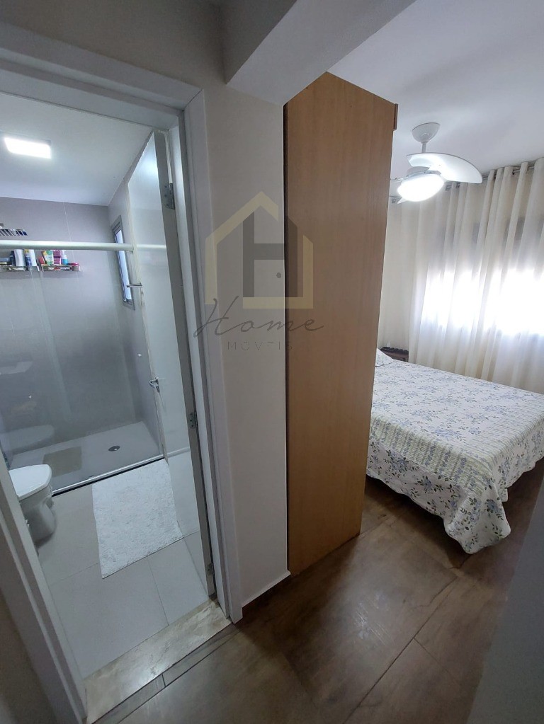 Apartamento, 2 quartos, 73 m² - Foto 23