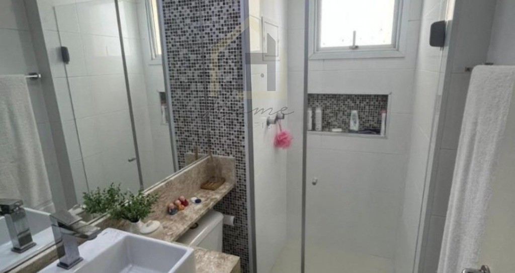 Apartamento, 2 quartos, 57 m² - Foto 15
