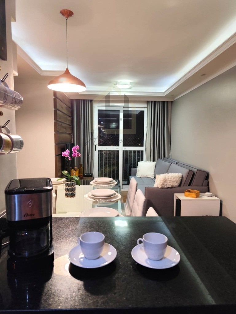 Apartamento, 2 quartos, 47 m² - Foto 23