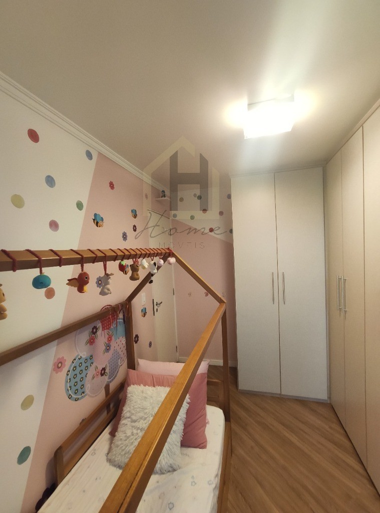 Apartamento, 2 quartos, 47 m² - Foto 15