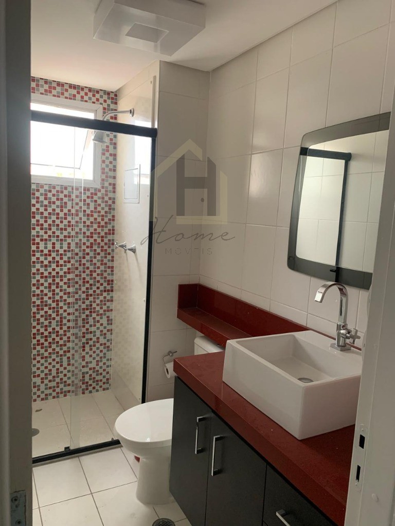 Apartamento, 2 quartos, 64 m² - Foto 17
