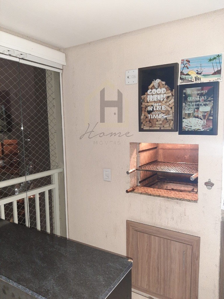 Apartamento, 2 quartos, 82 m² - Foto 13