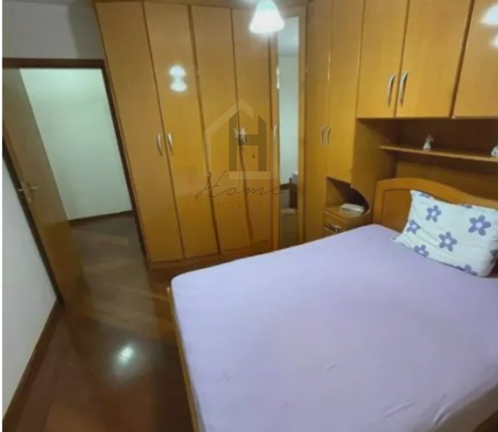 Apartamento, 2 quartos, 87 m² - Foto 12