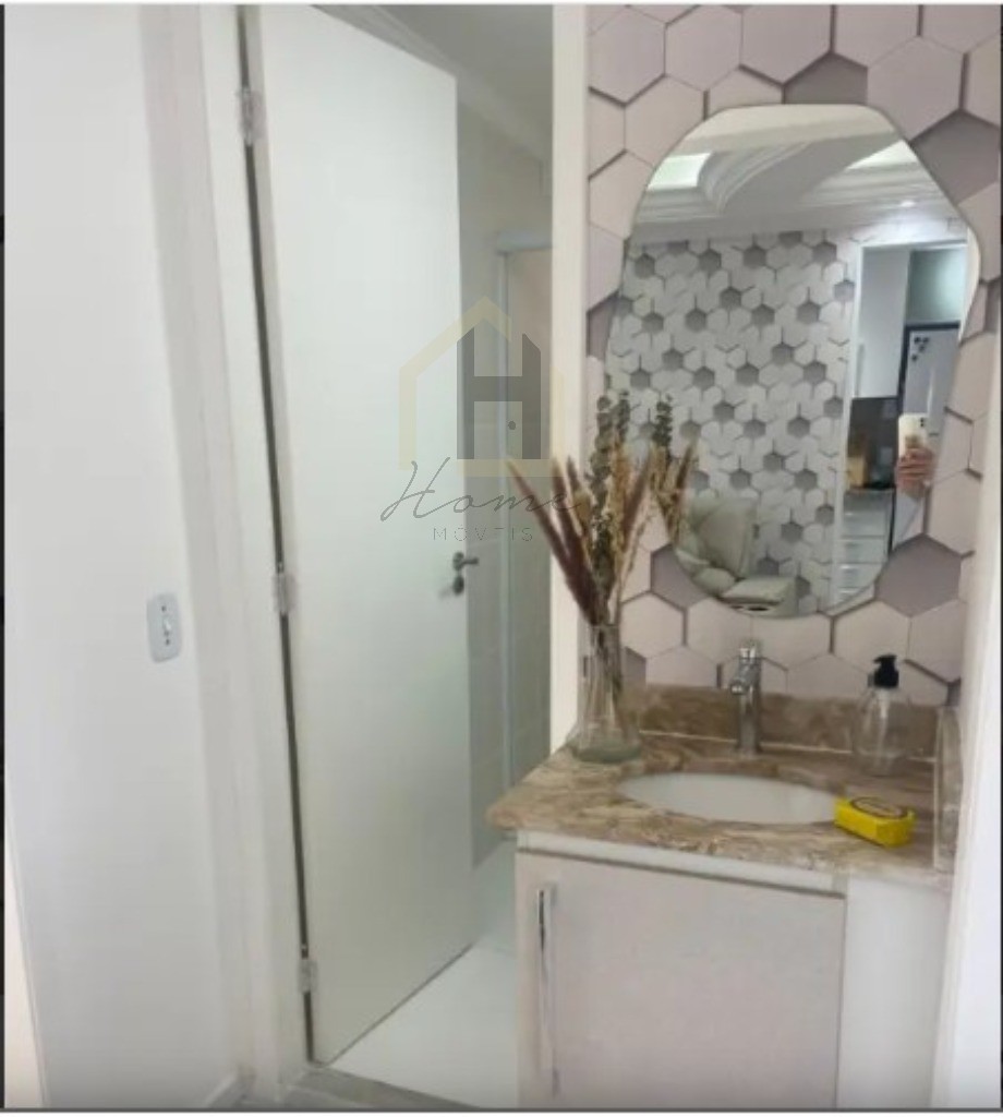 Apartamento, 3 quartos, 54 m² - Foto 14