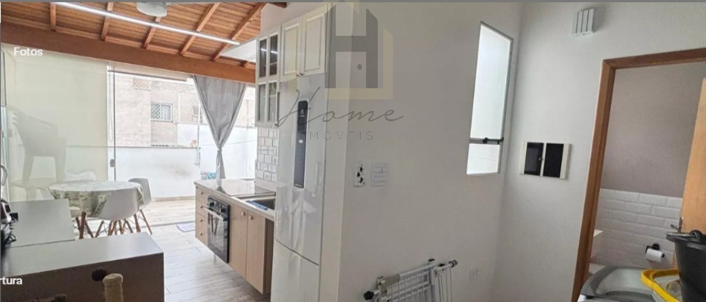 Cobertura, 2 quartos, 92 m² - Foto 1