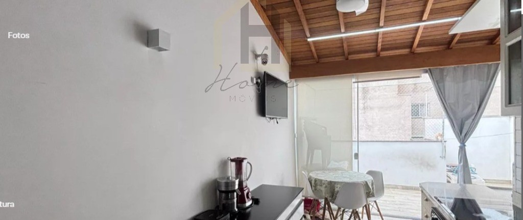 Cobertura, 2 quartos, 92 m² - Foto 2
