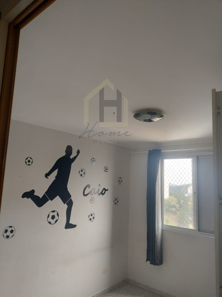 Apartamento, 2 quartos, 55 m² - Foto 18