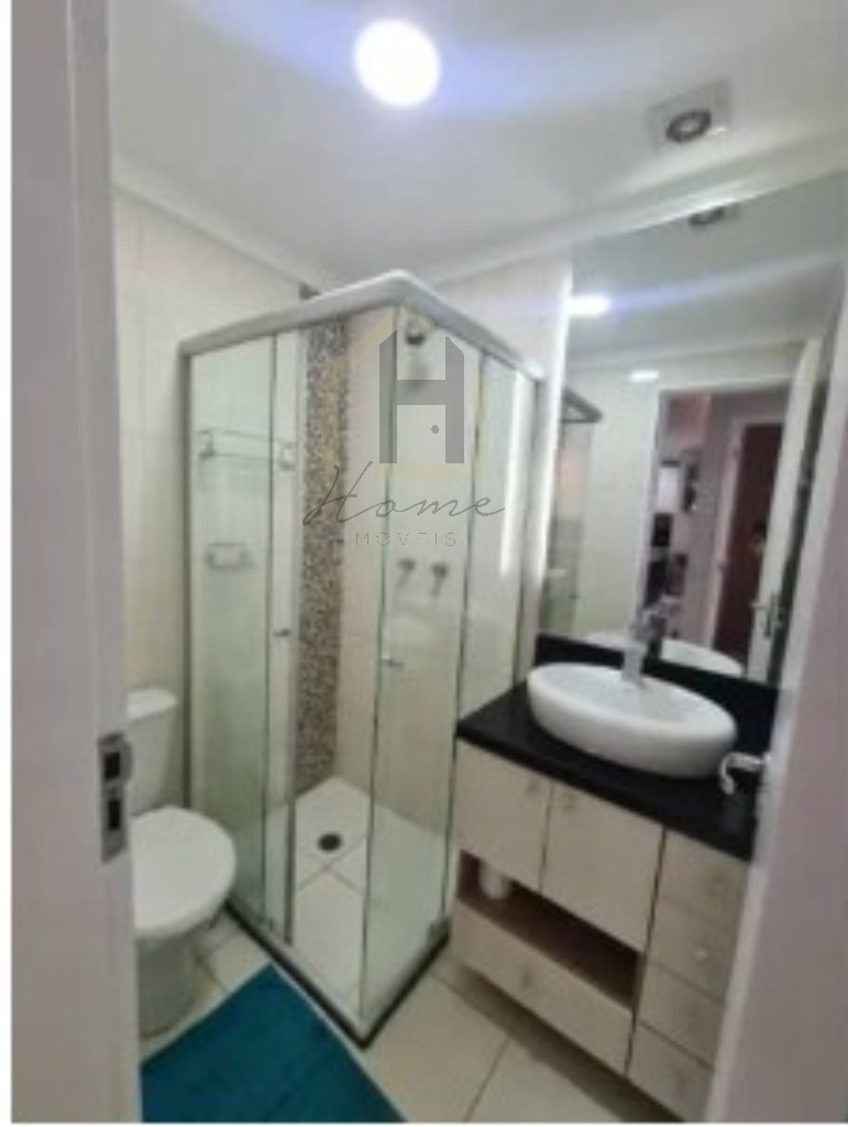 Apartamento, 2 quartos, 48 m² - Foto 7