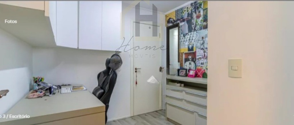 Apartamento, 5 quartos, 200 m² - Foto 8