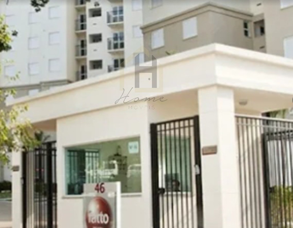 Apartamento, 2 quartos, 48 m² - Foto 34