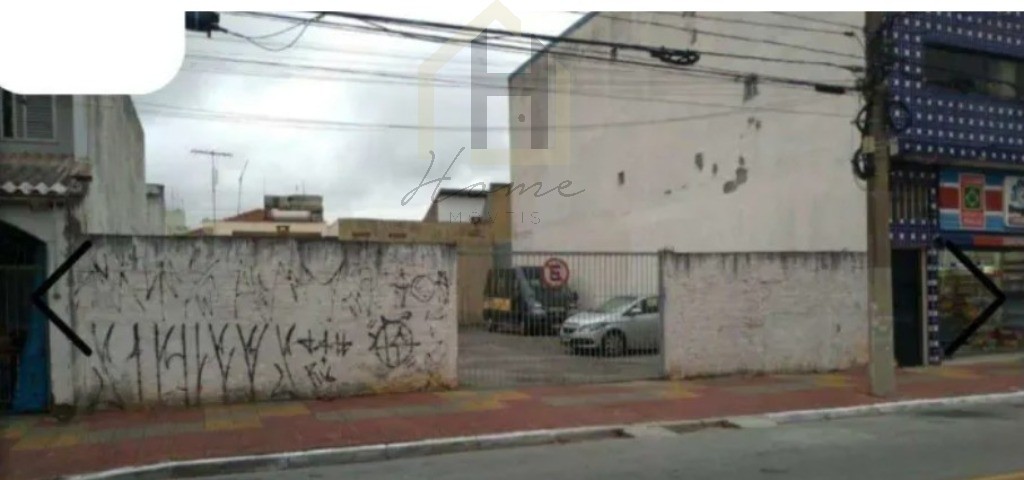 Terreno, 308 m² - Foto 1