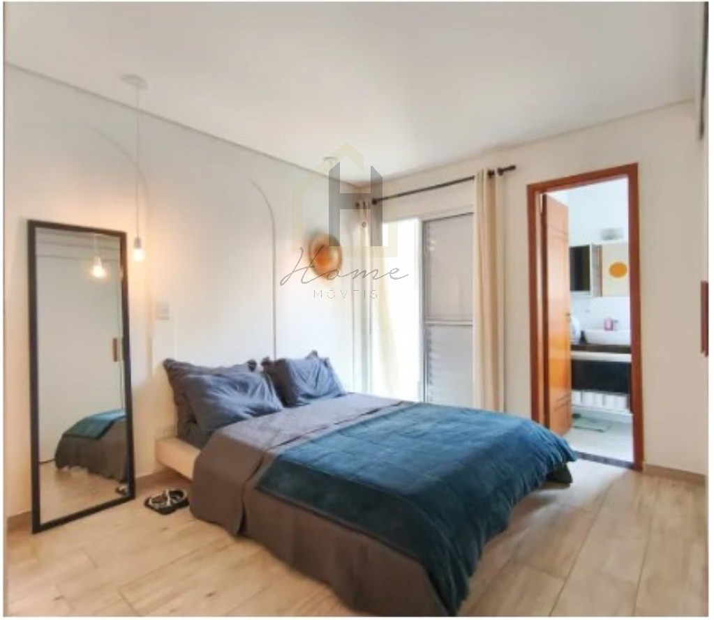 Apartamento, 2 quartos, 84 m² - Foto 15