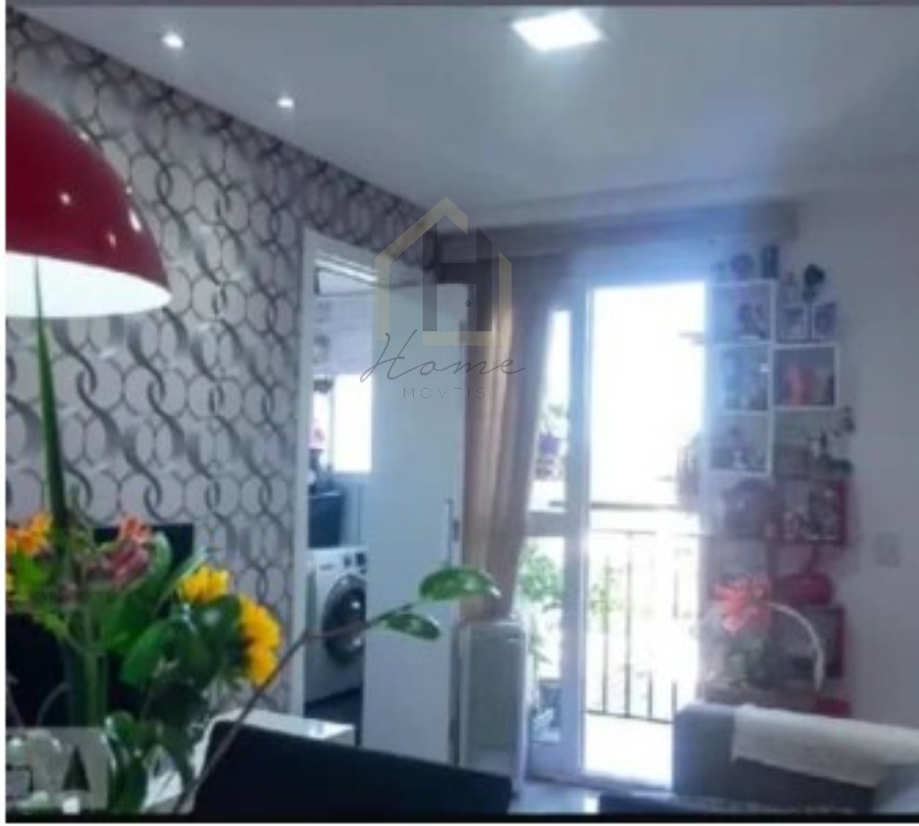 Apartamento, 2 quartos, 48 m² - Foto 1
