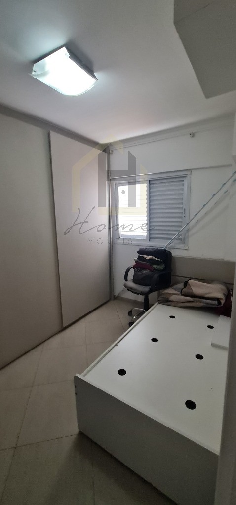 Apartamento, 2 quartos, 50 m² - Foto 13