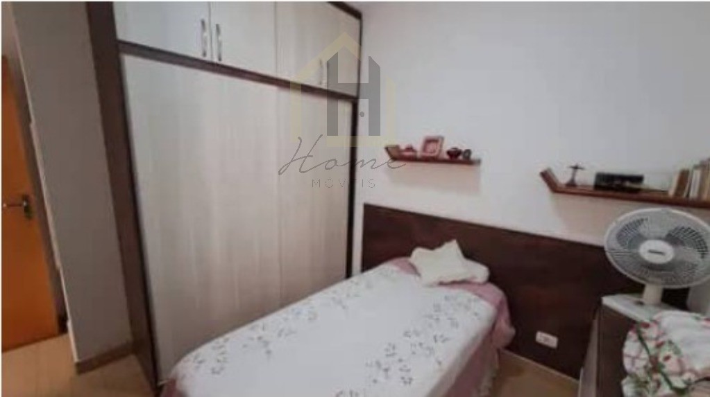 Apartamento, 2 quartos, 105 m² - Foto 15