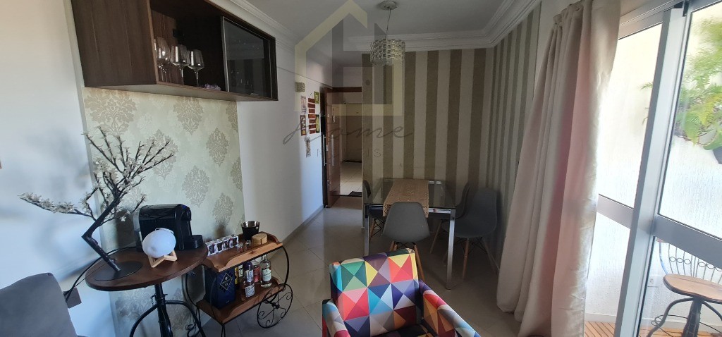 Apartamento, 2 quartos, 50 m² - Foto 1