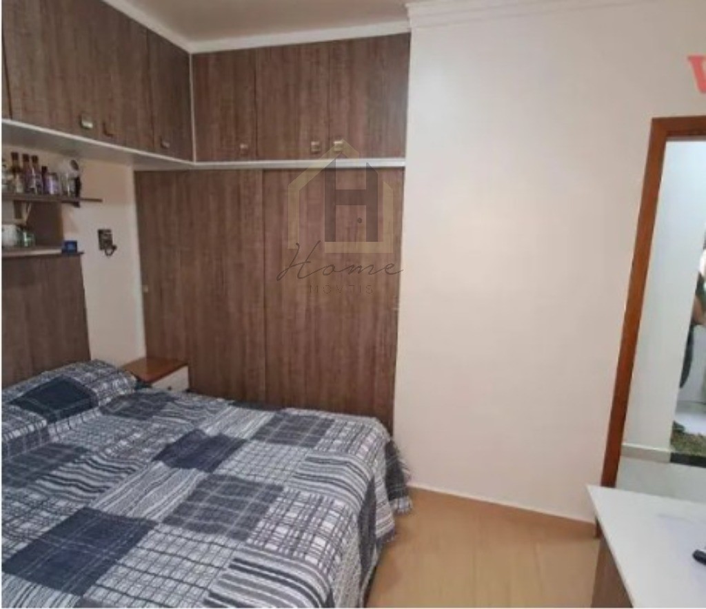 Apartamento, 2 quartos, 105 m² - Foto 13