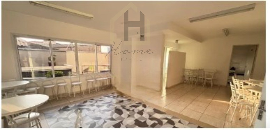 Apartamento, 2 quartos, 50 m² - Foto 33