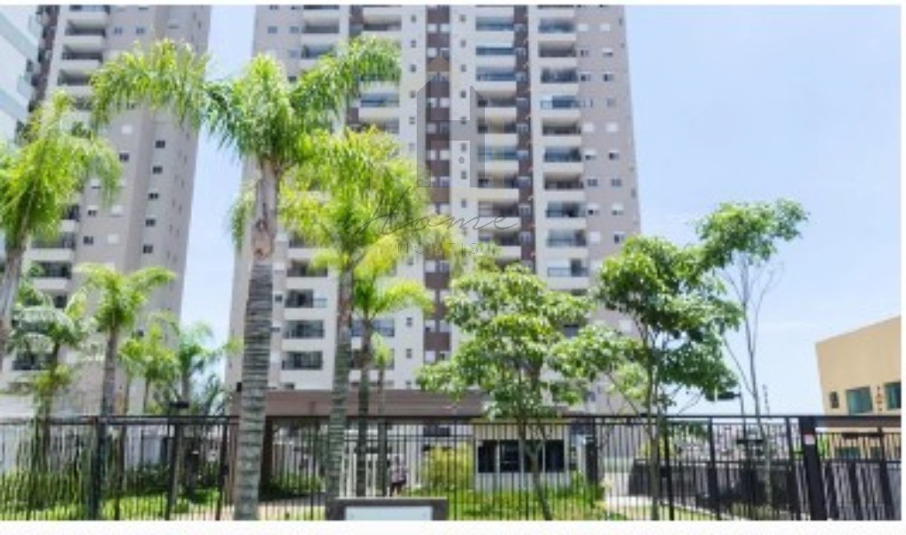 Apartamento, 2 quartos, 64 m² - Foto 22