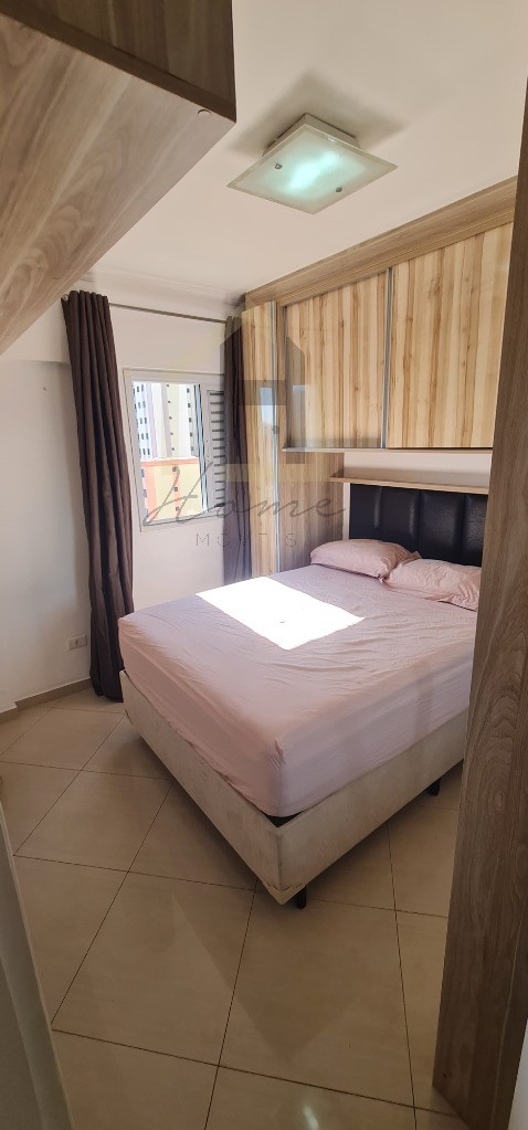 Apartamento, 2 quartos, 50 m² - Foto 12