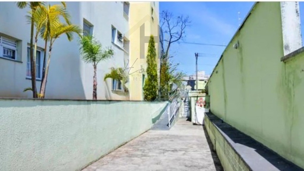 Apartamento, 2 quartos, 50 m² - Foto 29