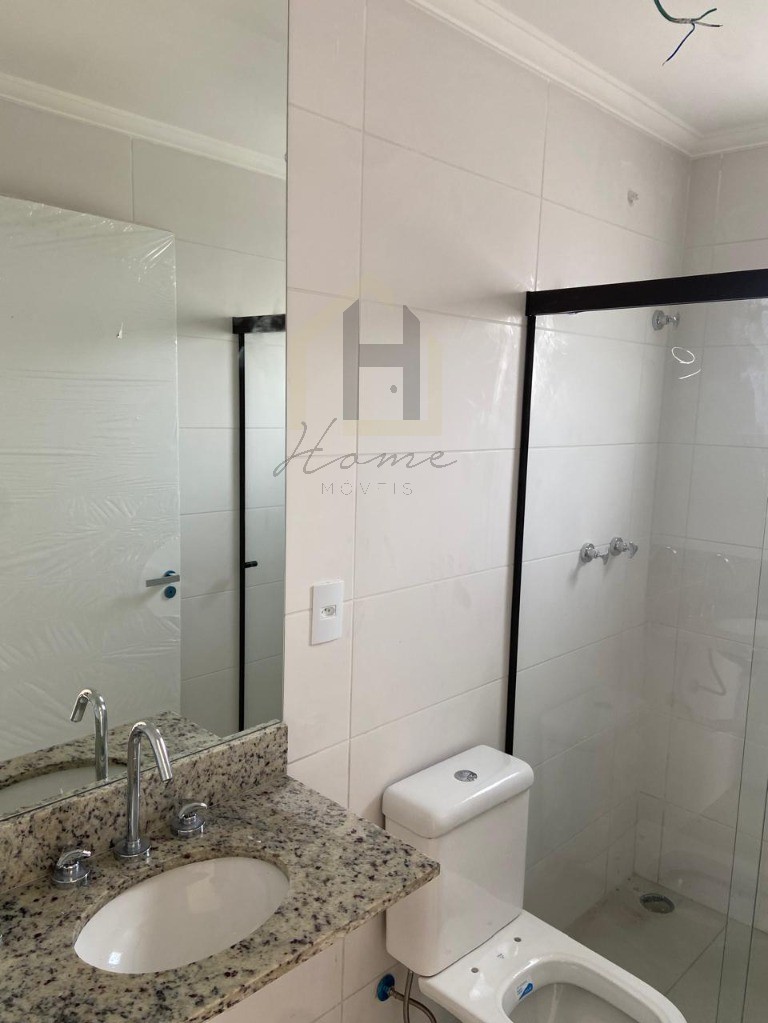 Apartamento, 2 quartos, 55 m² - Foto 12